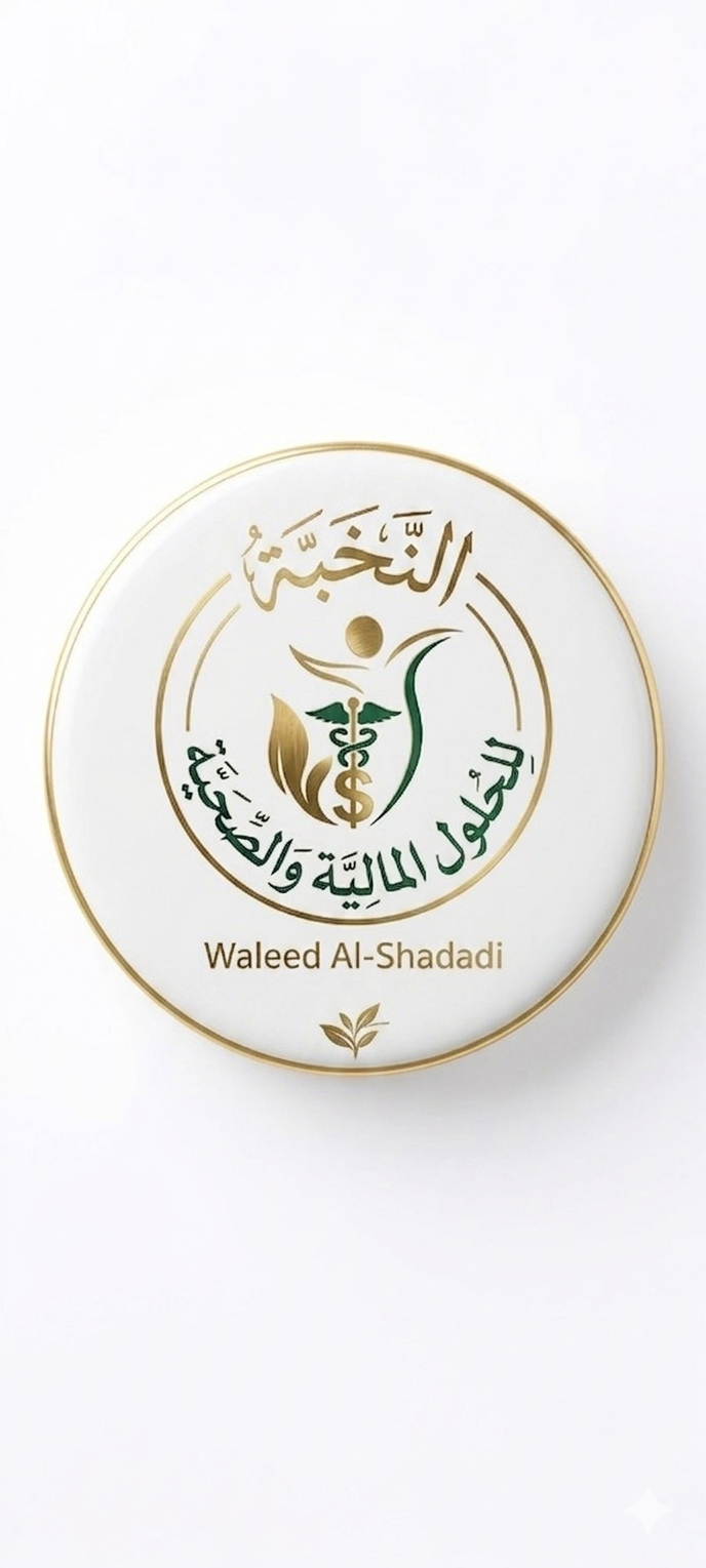 مشروعك معنا
